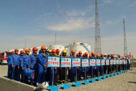 中衛(wèi)工業(yè)園區(qū)2021年危化品生產(chǎn)安全暨突發(fā)環(huán)境事故應(yīng)急救援預(yù)案演練在寧夏華御舉行