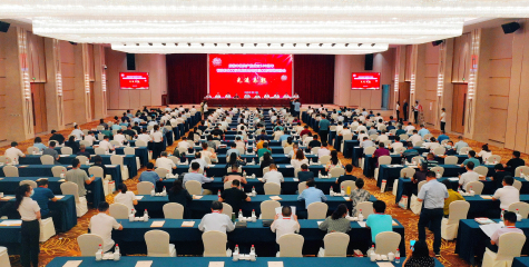 蘇化集團榮獲 “全國石油和化工行業(yè)黨建思想政治工作先進單位”稱號 顧家立獲“全國石油和化工行業(yè)優(yōu)秀思想政治工作者”榮譽稱號