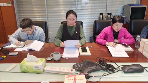 蘇化集團(tuán)黨委召開(kāi)黨史學(xué)習(xí)教育動(dòng)員會(huì)