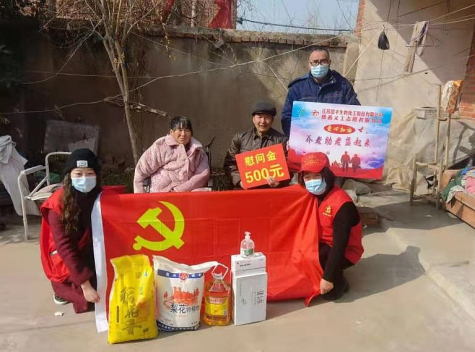 愛心企業(yè)送溫暖 幫貧助困暖人心