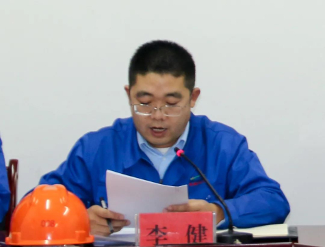 寧夏華御隆重召開2020年度企業(yè)文化建設(shè)暨黨、工、團(tuán)總結(jié)表彰會