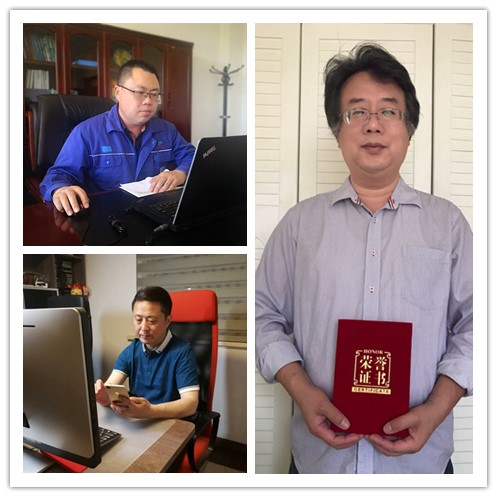 集團黨委和優(yōu)秀個人獲評學習強國“組織之星”和“學習標兵”