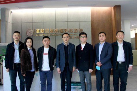 王飏副市長來蘇化科技園調(diào)研