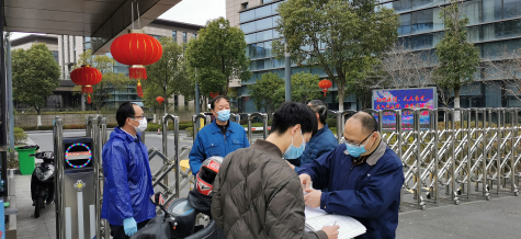 蘇化集團全力戰(zhàn)疫情保復(fù)工