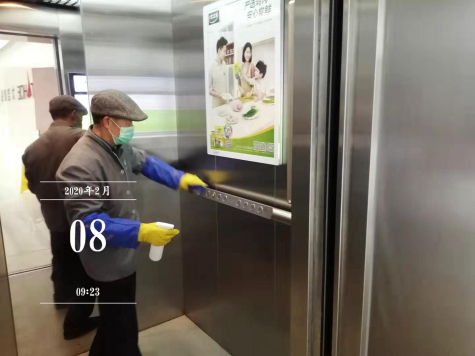 蘇化集團全力戰(zhàn)疫情保復(fù)工