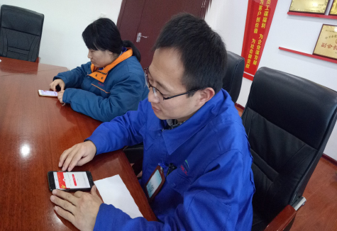 曬一曬集團黨委主題教育網(wǎng)絡答題成績單