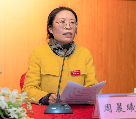 集團(tuán)工會順利召開換屆選舉會員代表大會