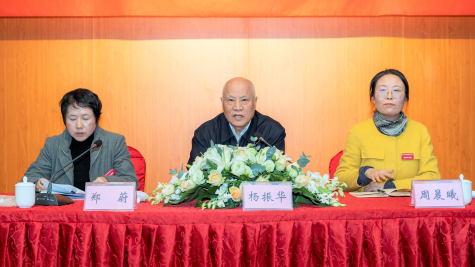 集團(tuán)工會順利召開換屆選舉會員代表大會