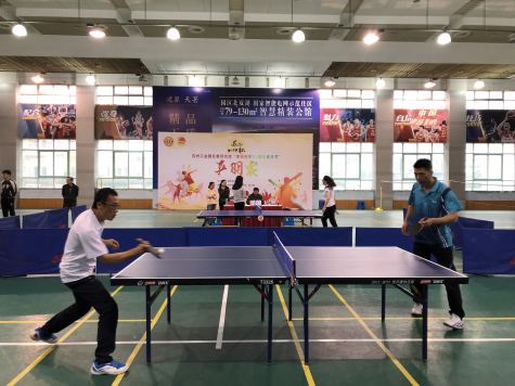 乒羽飛揚(yáng) 活力四射