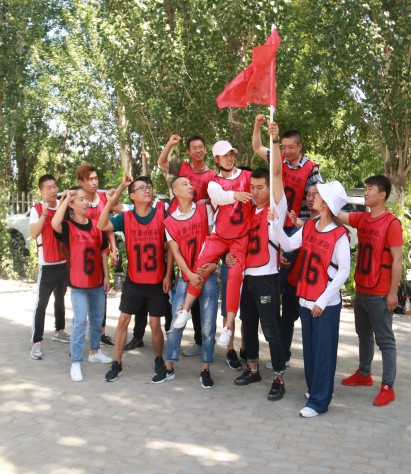 打造優(yōu)秀團(tuán)隊(duì) 共創(chuàng)企業(yè)輝煌