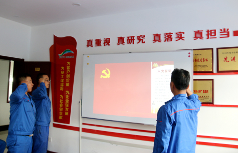 不忘初心、牢記使命，走好新時代的長征路