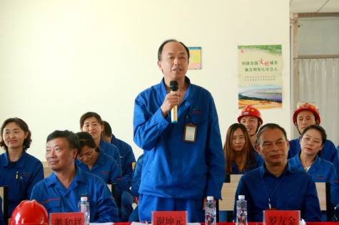 寧夏華御舉辦第五屆安全生產(chǎn)知識(shí)競(jìng)賽