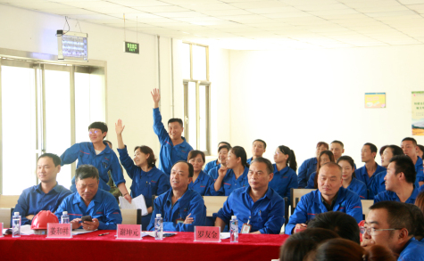 寧夏華御舉辦第五屆安全生產(chǎn)知識(shí)競(jìng)賽