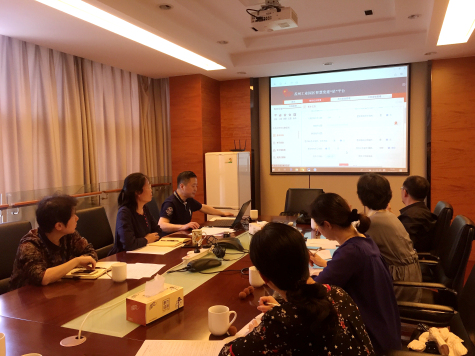 集團(tuán)黨委召開“學(xué)習(xí)強(qiáng)國“經(jīng)驗(yàn)分享交流暨表彰會