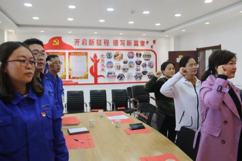 寧夏華御與中衛(wèi)市人民檢察院聯(lián)合開展主題黨日活動(dòng)