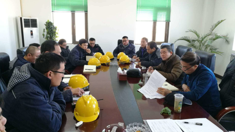 集團(tuán)安委會(huì)赴寧夏基地開(kāi)展安全環(huán)保督查工作