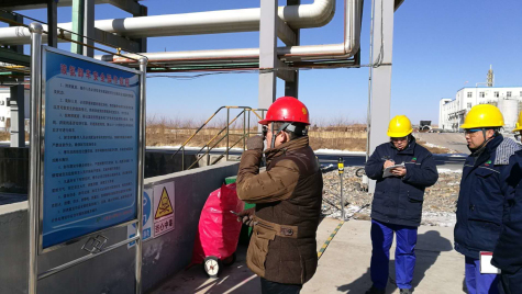 集團(tuán)安委會(huì)赴寧夏基地開(kāi)展安全環(huán)保督查工作