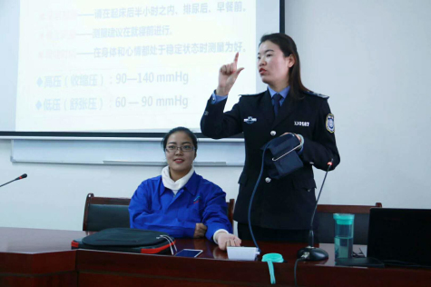 寧夏華御開(kāi)展“和諧我生活 健康中國(guó)人”知識(shí)講座