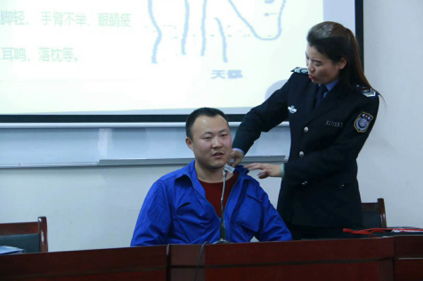 寧夏華御開(kāi)展“和諧我生活 健康中國(guó)人”知識(shí)講座