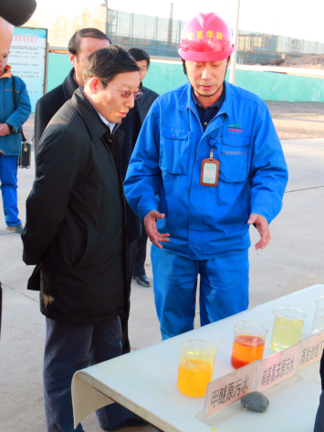 何健調(diào)研我公司環(huán)保工作