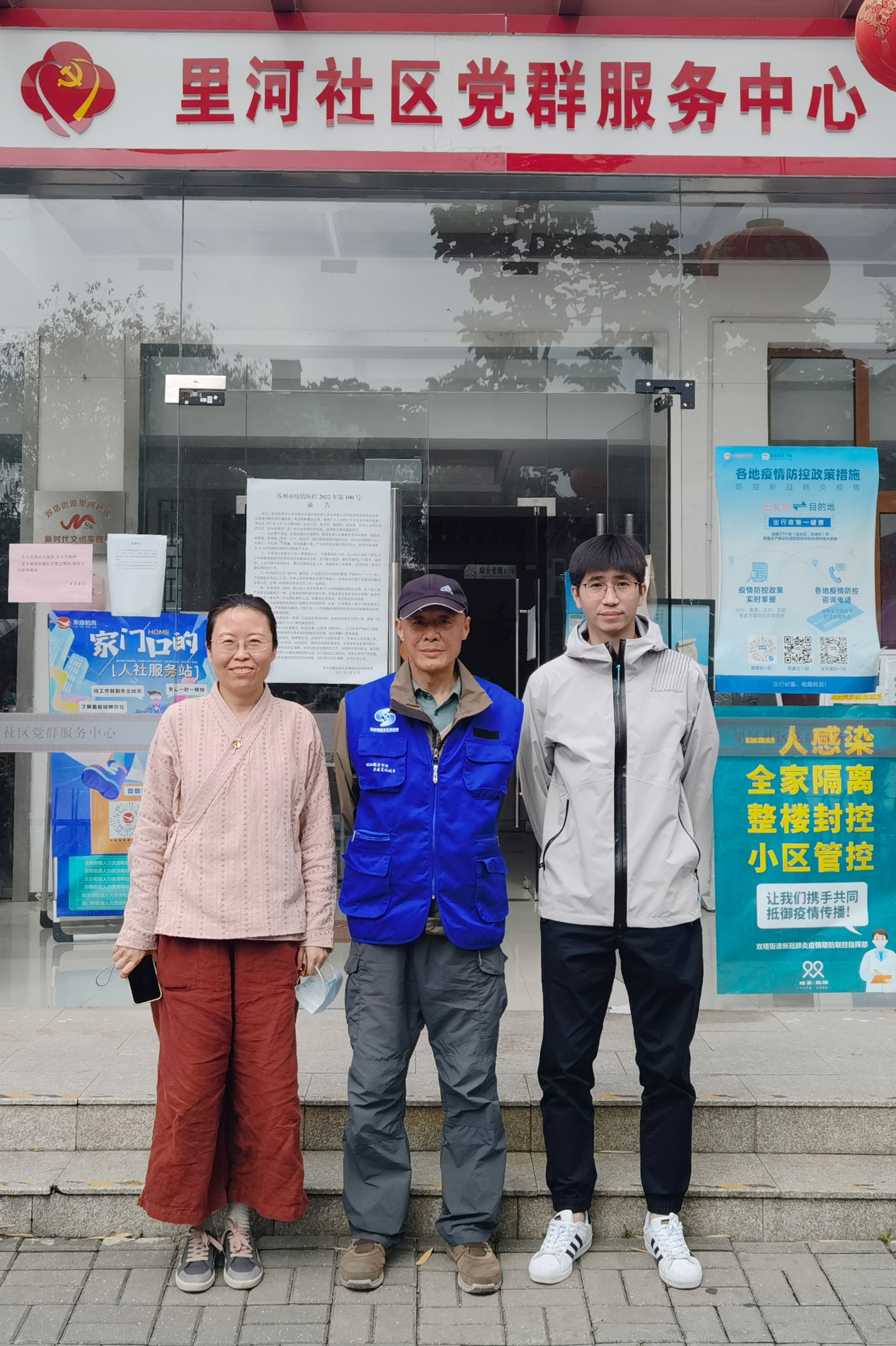 1653030305304383.jpg 微信圖片_202204272013291.jpg