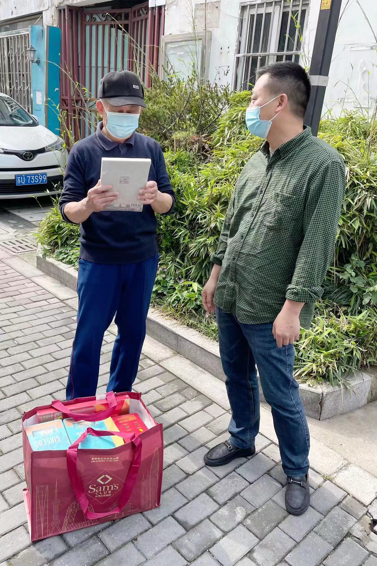 1653030487145927.jpg 微信圖片_202204272013293.jpg