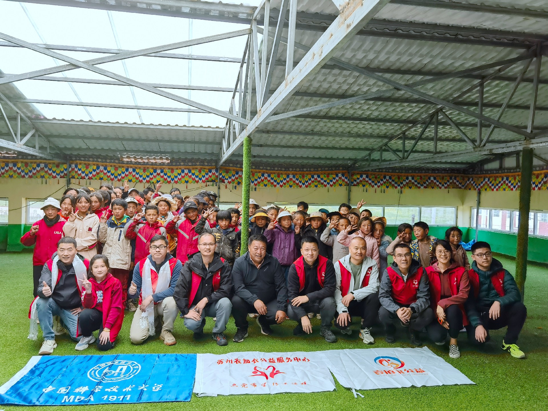 1690866391535744.jpg 微信圖片_20230724104608.jpg