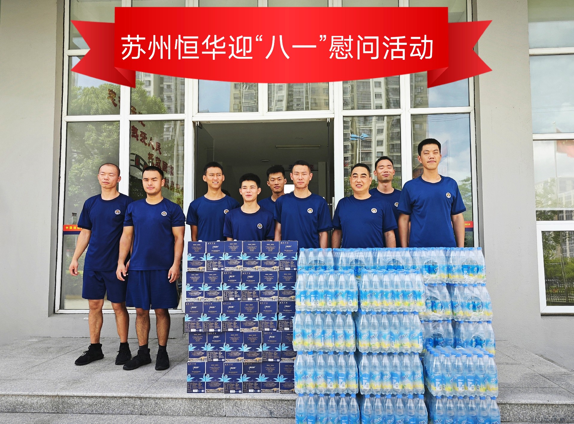 1690867272713644.jpg 微信圖片_20230731102559.jpg