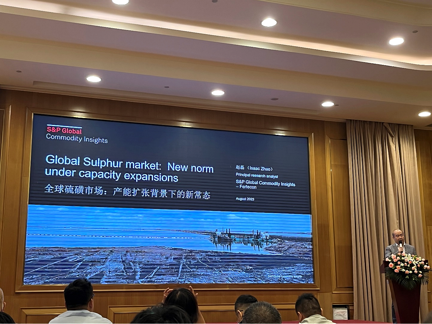 1693535505617373.png 圖片3.png