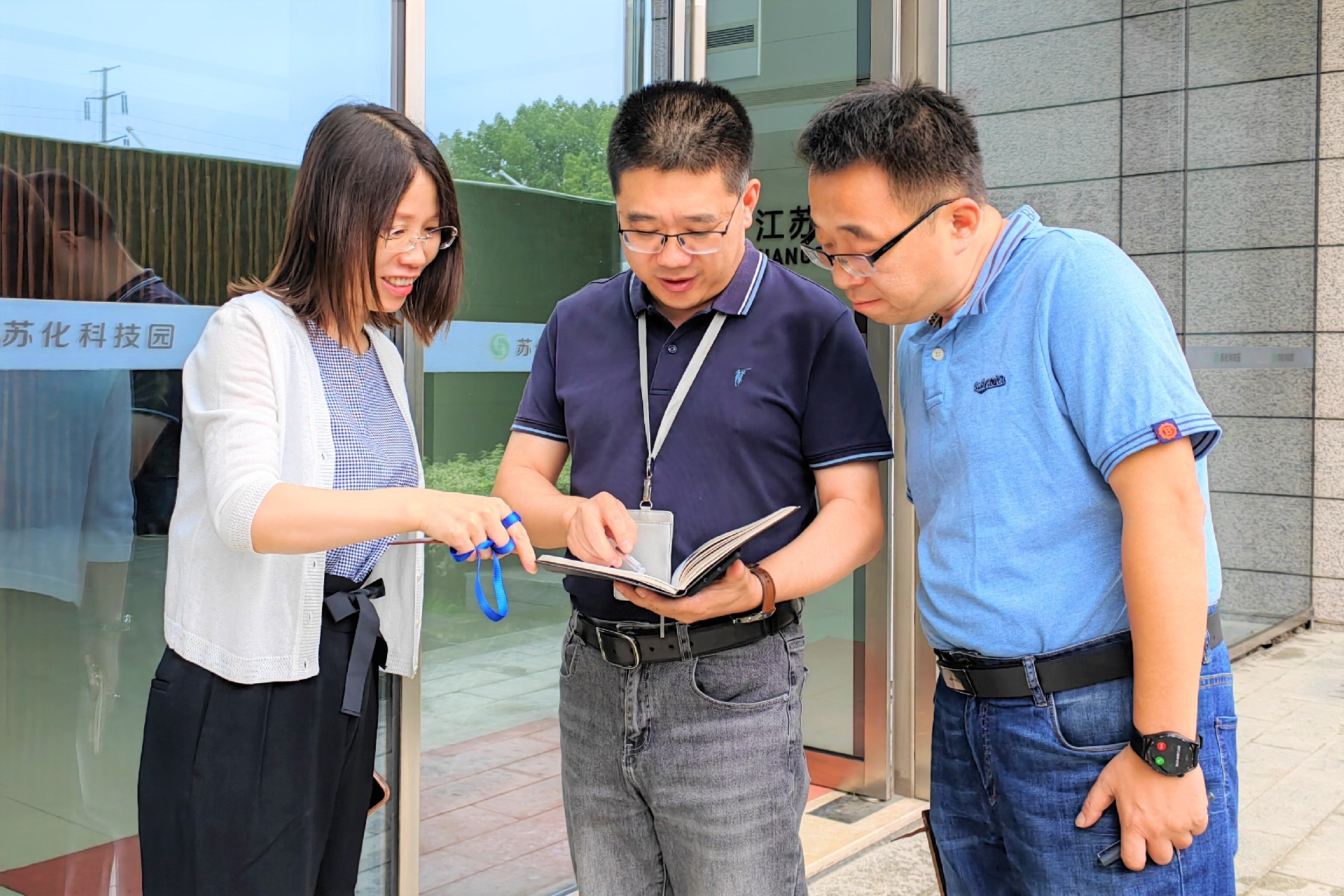 1693535656187708.jpg 微信圖片_20230830111151.jpg