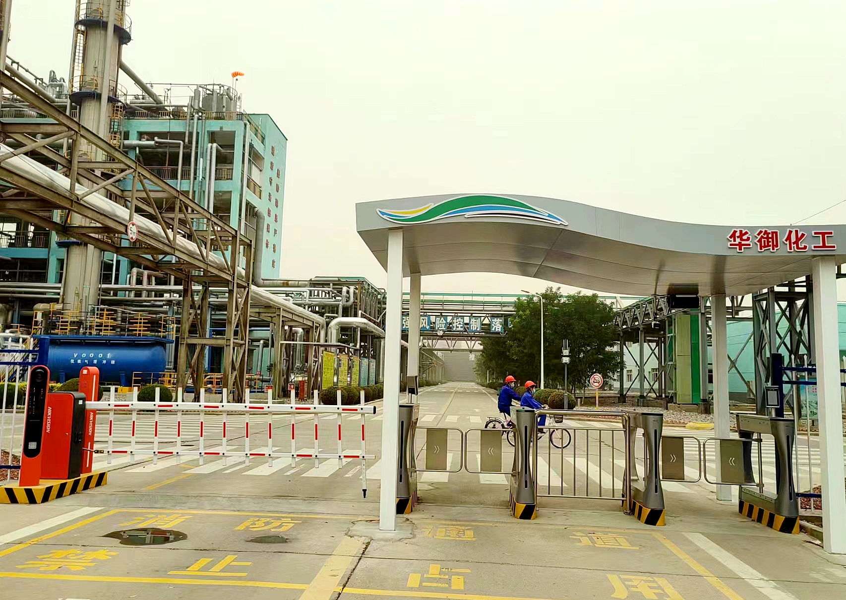 1693535977176214.jpg 微信圖片_20230818150843_1.jpg