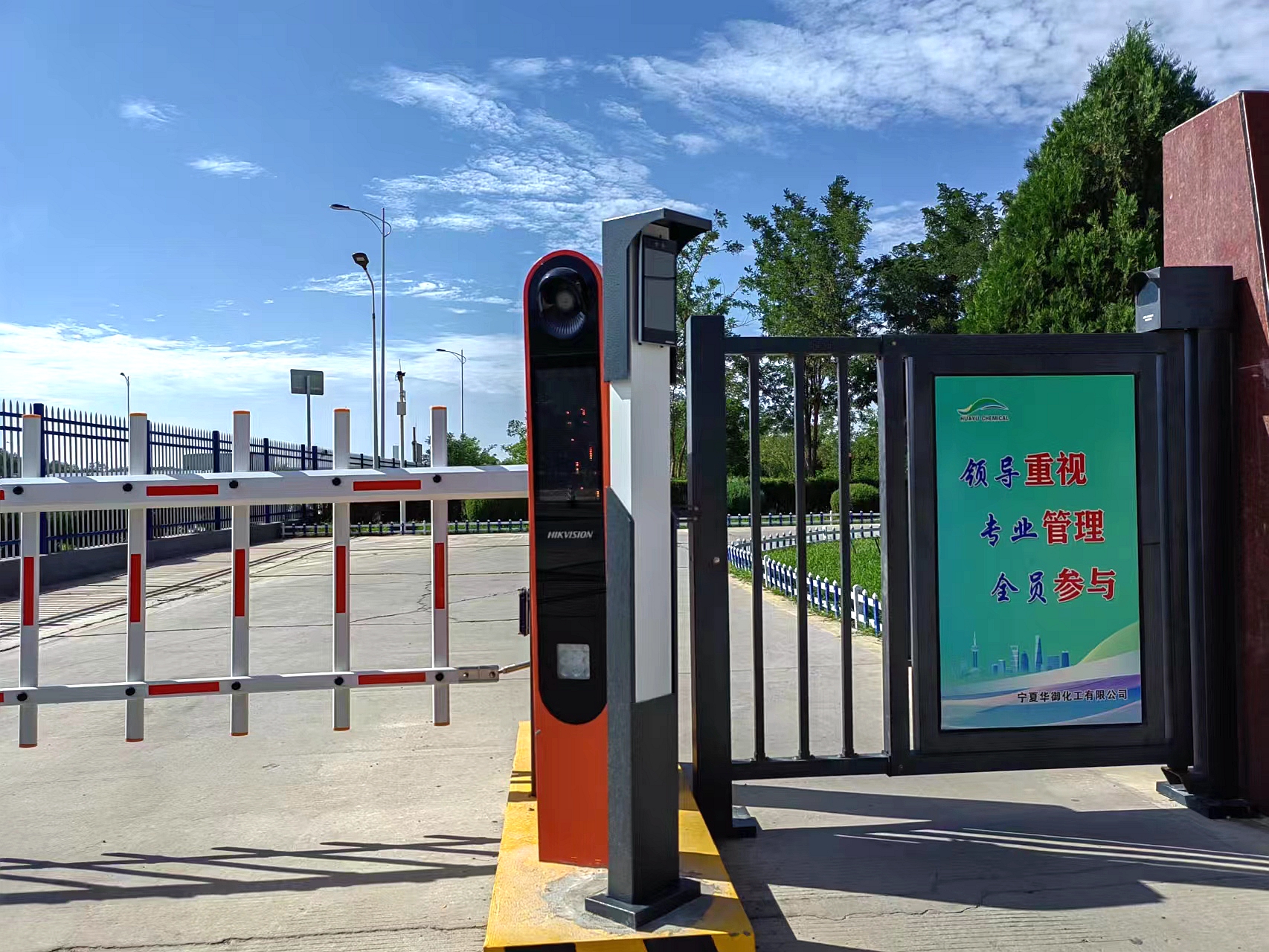 1693536059860948.jpg 微信圖片_20230818150852.jpg