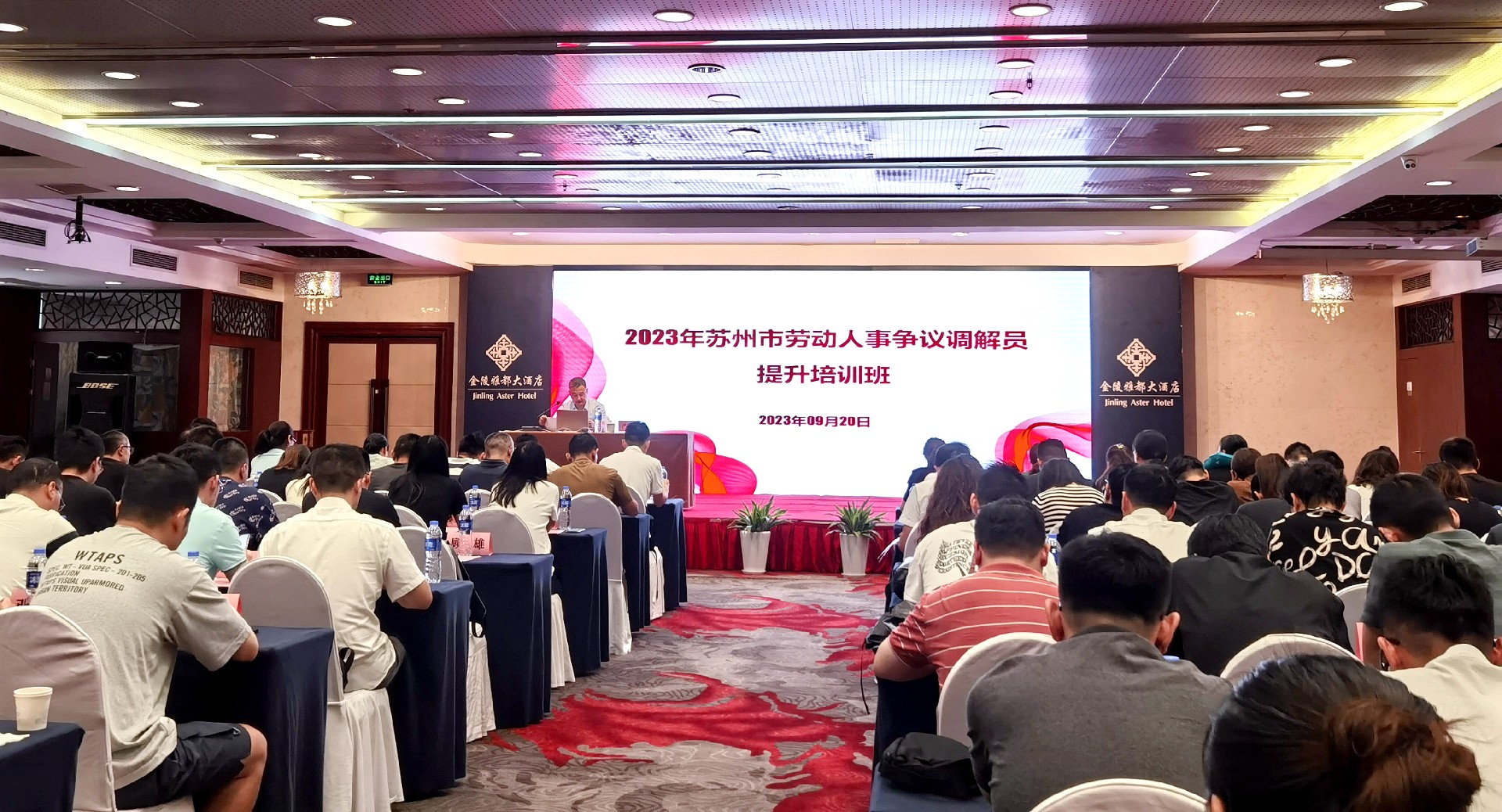 1695708095482031.jpg 微信圖片_20230921142631 - 副本.jpg