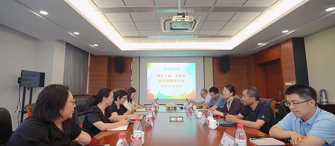 1695708253276739.png 微信圖片_20230922094232.png