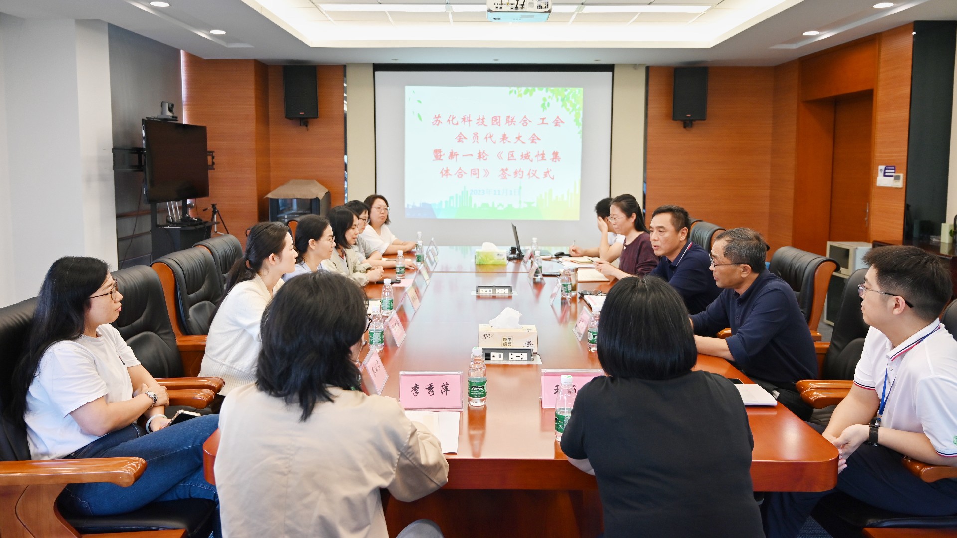 1701310685119786.jpg 微信圖片_20231101152949.jpg