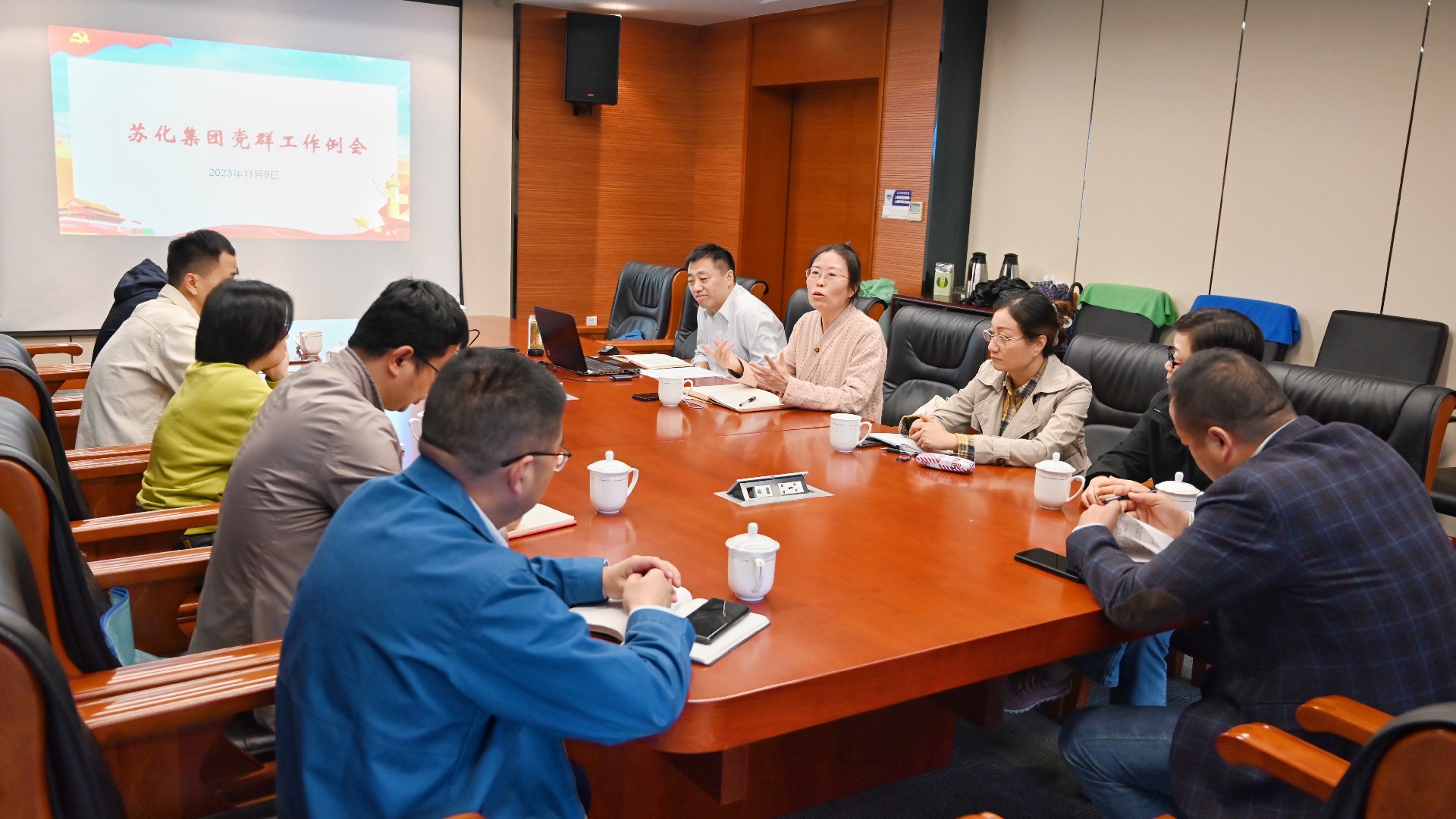 1701311493382101.jpg 微信圖片_20231110092750.jpg