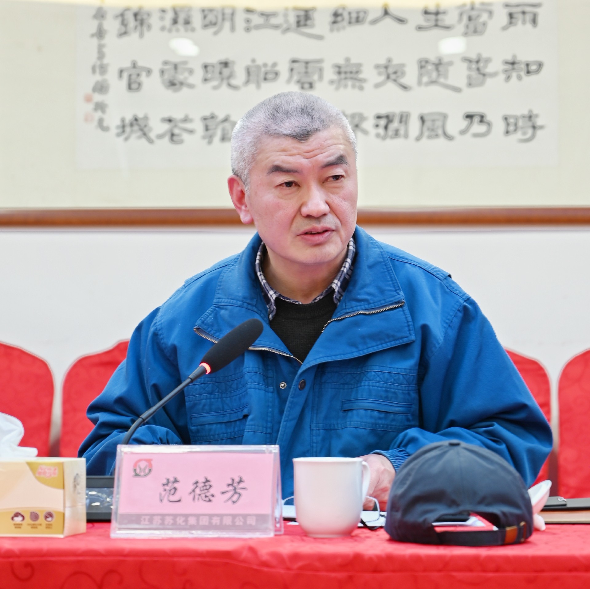 1706754908126972.jpg 微信圖片_20240130095313.jpg