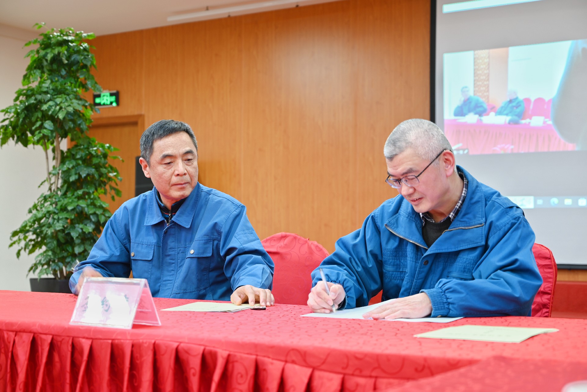 1706755171130859.jpg 微信圖片_20240130095440.jpg