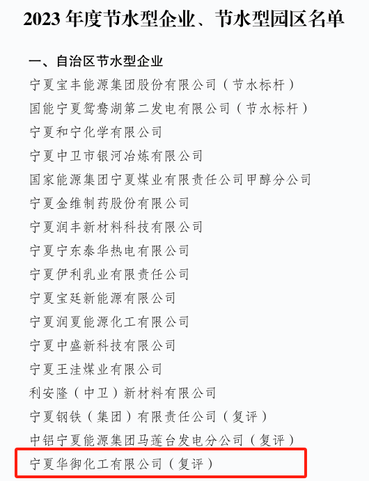 1709170773638838.png 72124ddc62600635d03cd7436865ff4.png