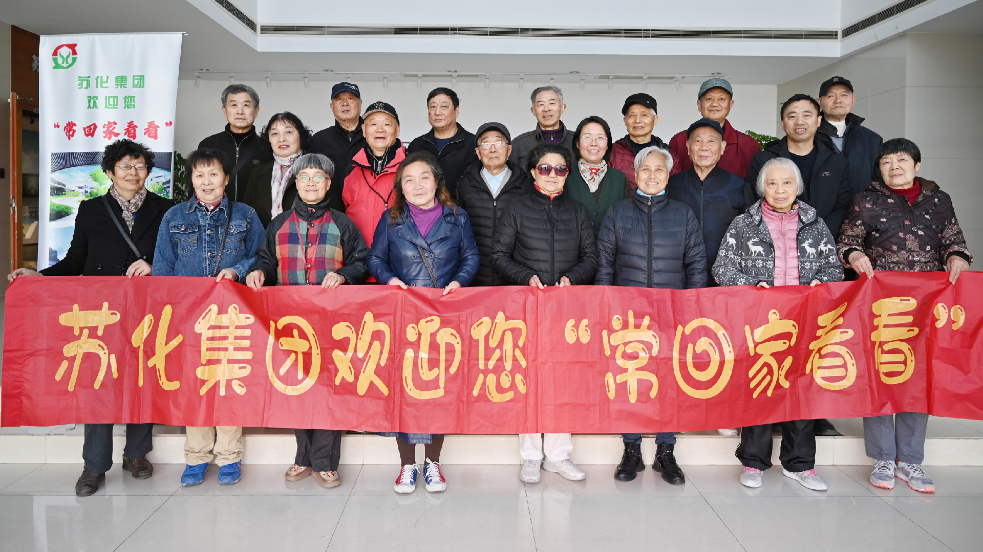 1711945873145980.png 微信圖片_20240318100740.png