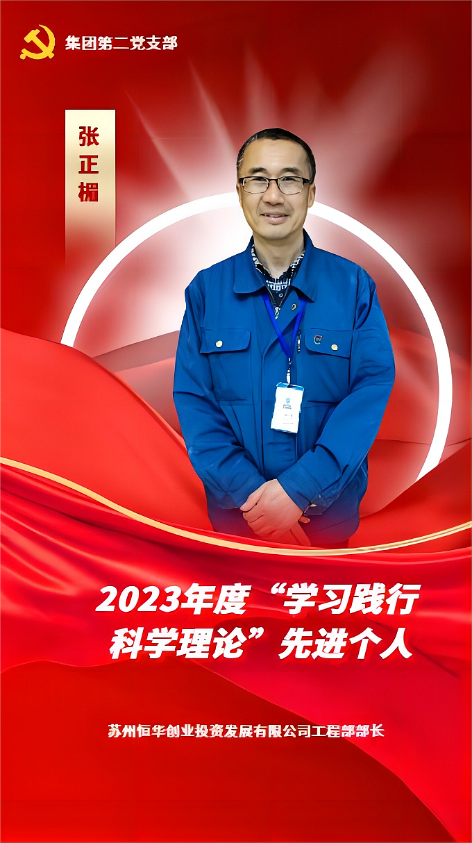 1715048640793551.png e56ee2917ab569e519c9f89f82da284.png