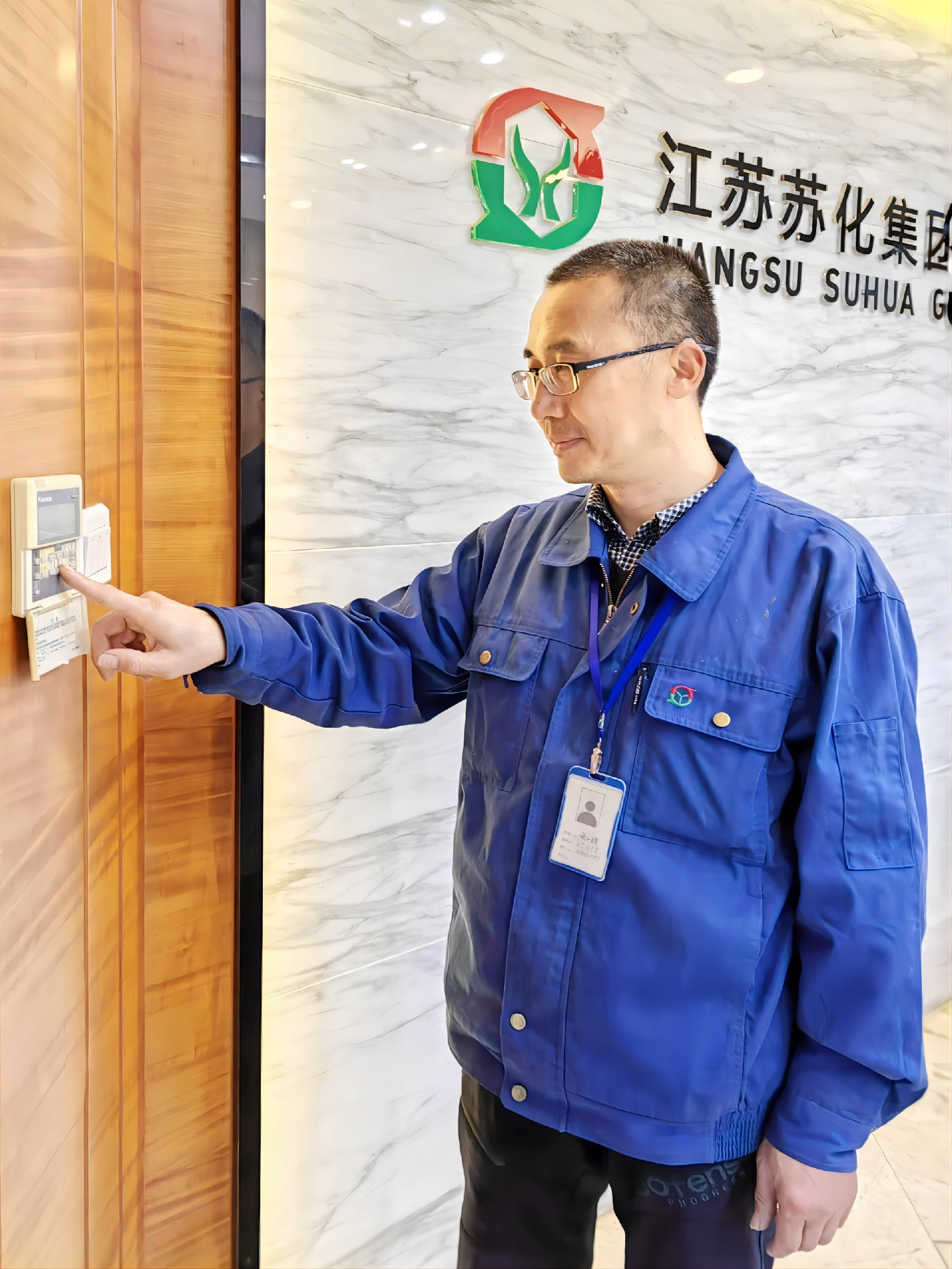 1715048673235361.png 微信圖片_20240403094243.png