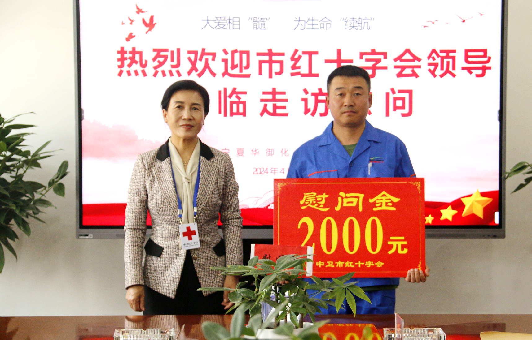 1715049254206765.png _MG_0669.png