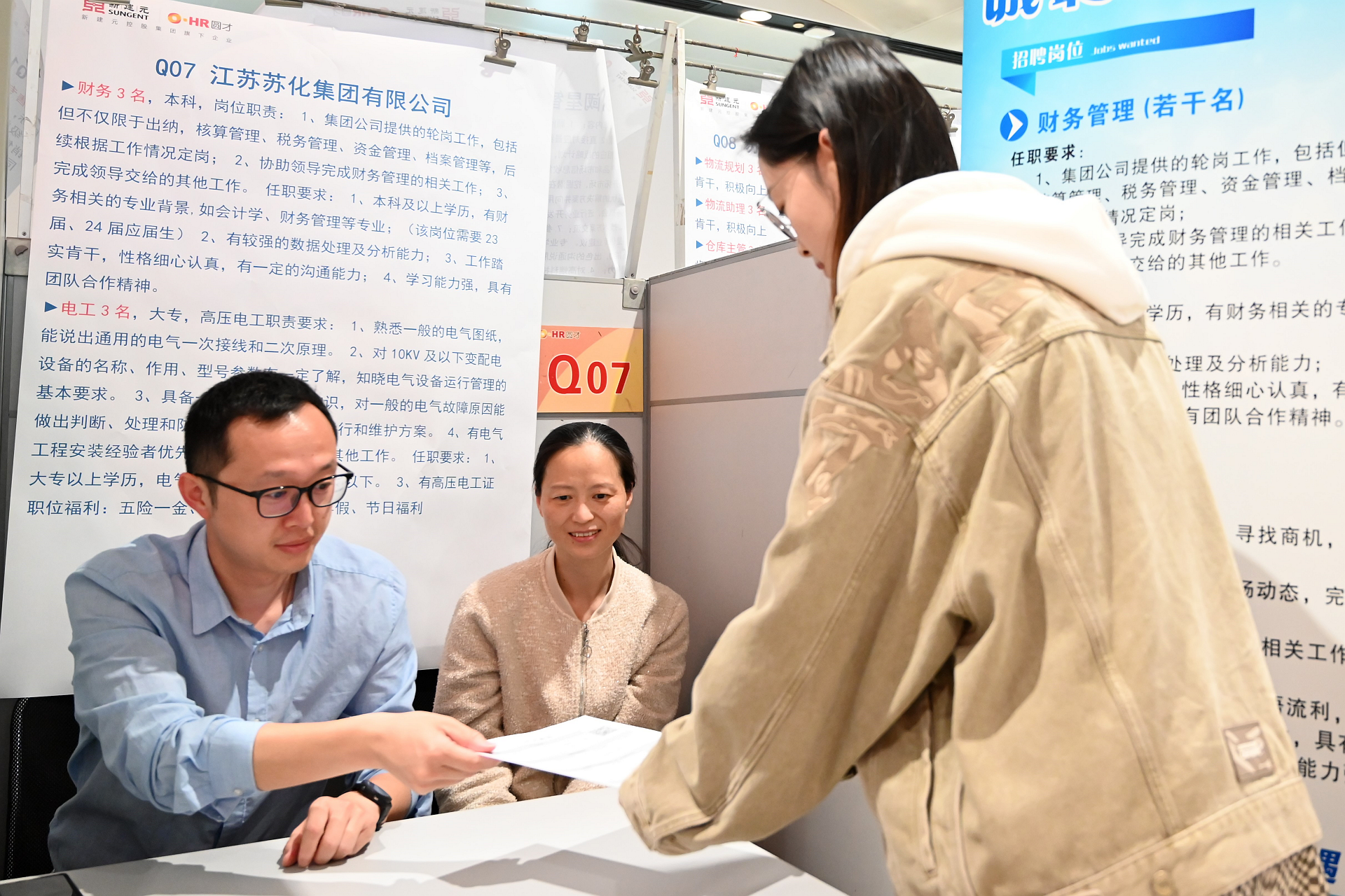 1717379253106304.png 406663ac9cfec46f66af97ab478e931.png