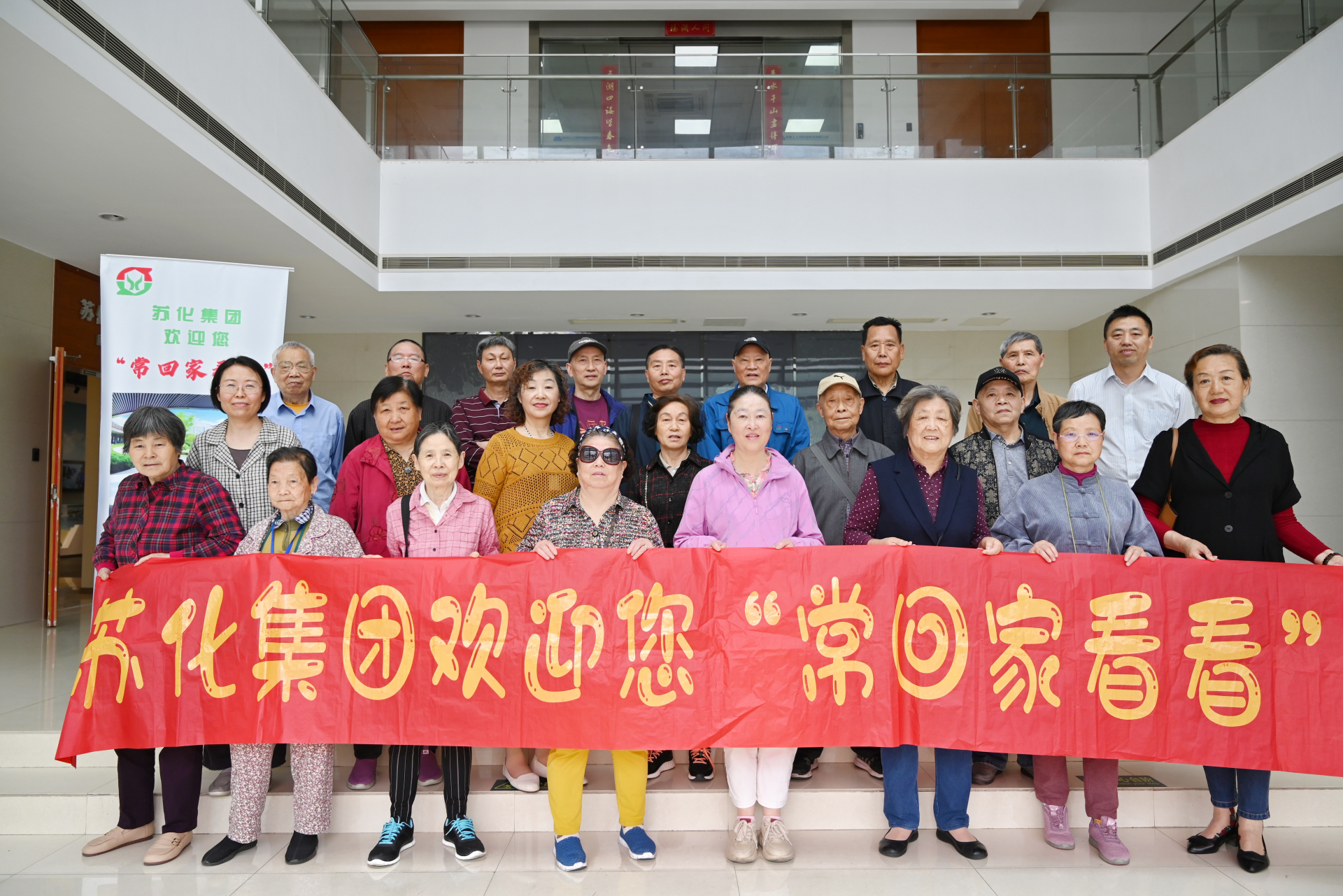 1717387948348228.png 微信圖片_20240516092510.png