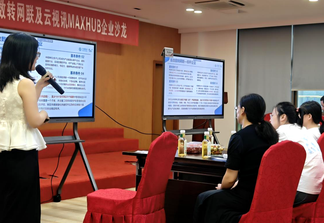 1725332224991413.png 圖片2.png