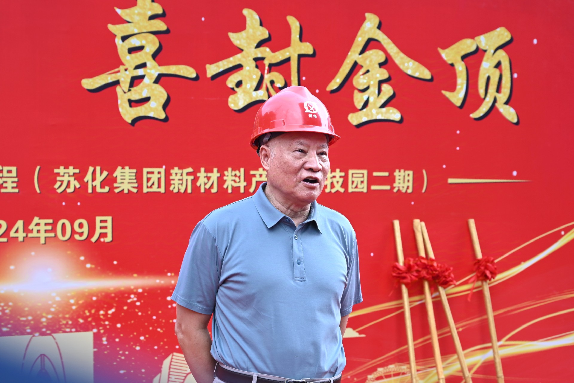 1728526955183632.jpg 2.jpg