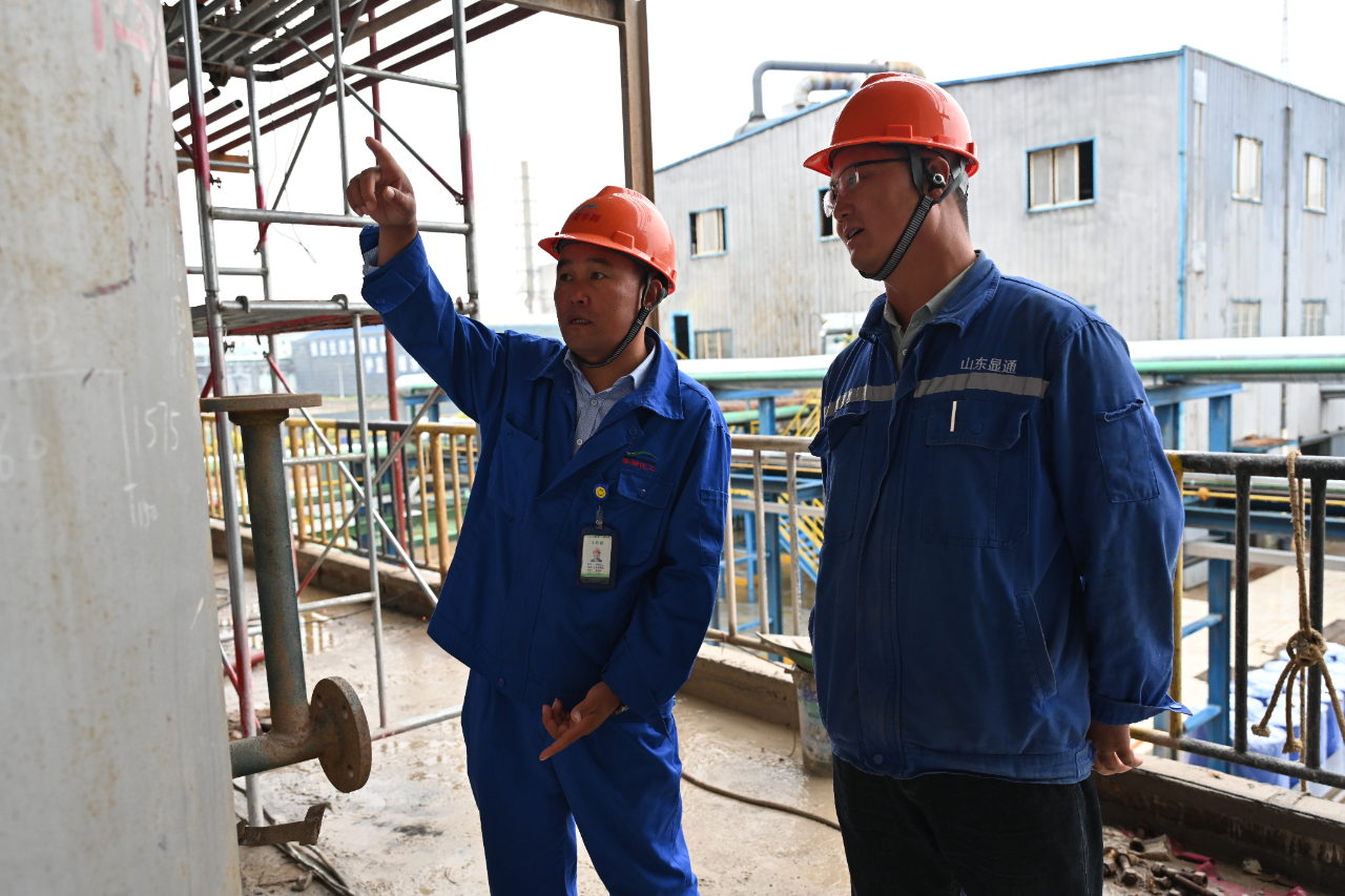 1730426824155384.png 微信圖片_20241101090600.png