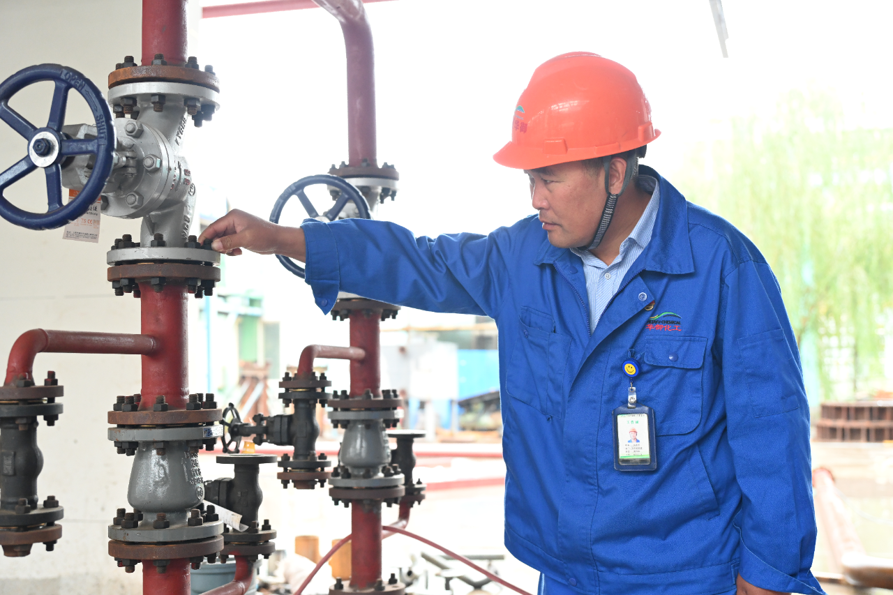 1730427016226578.png 微信圖片_20241101090611.png