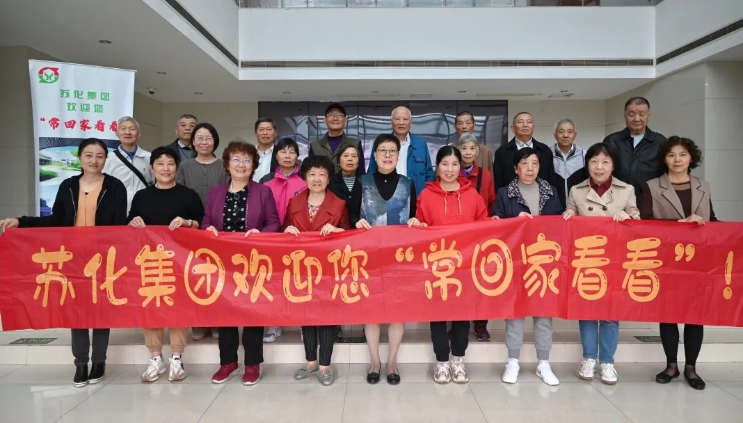 1733191488121810.jpg 640 (23).jpg